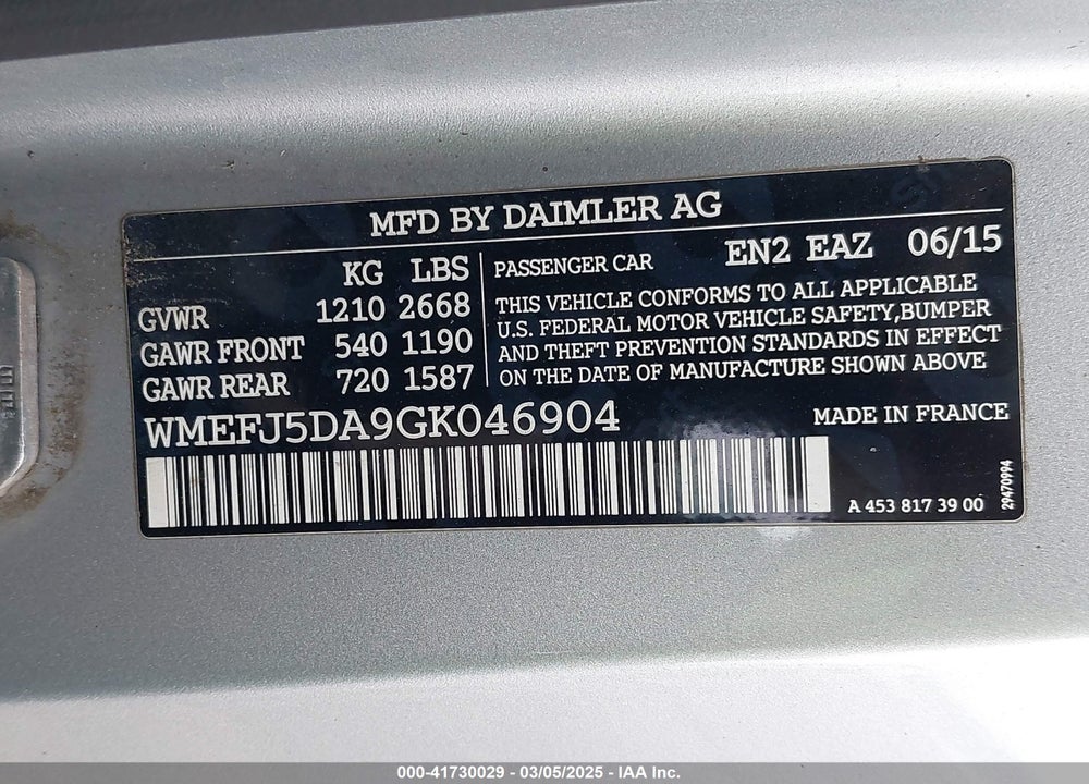 2016 SMART FORTWO VIN: WMEFJ5DA9GK046904
