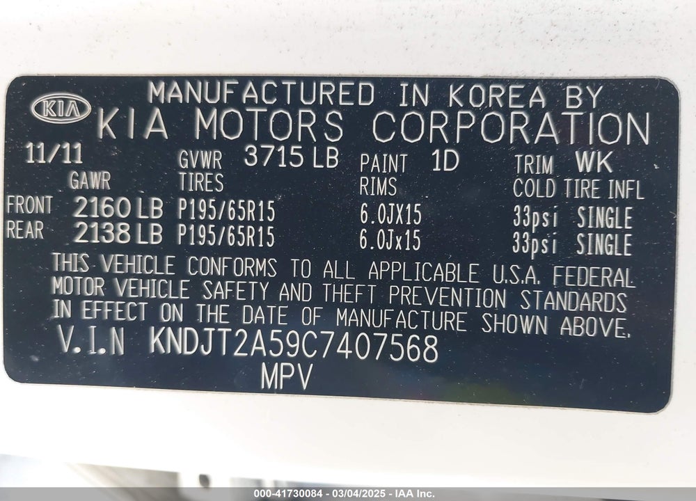 2012 KIA SOUL VIN: KNDJT2A59C7407568