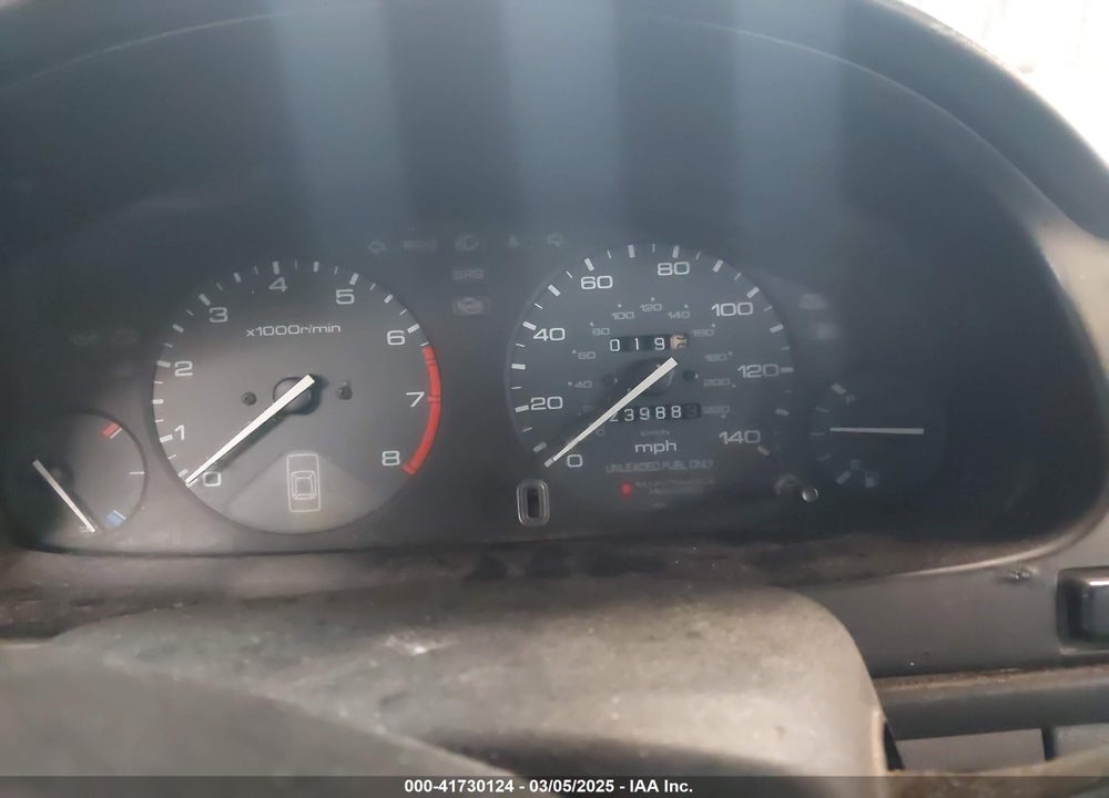 1997 HONDA ACCORD LX VIN: 1HGCE1720VA005911