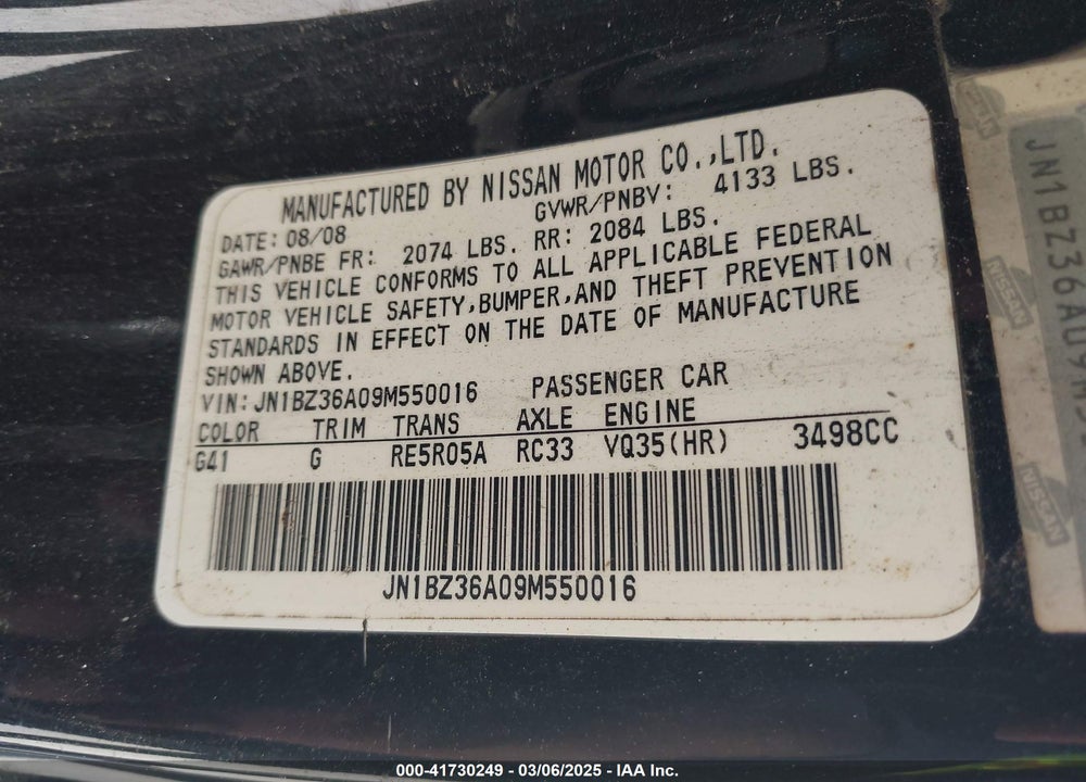 2009 NISSAN 350Z VIN: JN1BZ36A09M550016