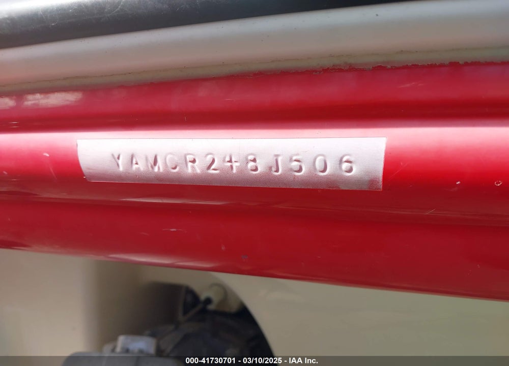 2006 YAMAHA AR230 JET BOAT VIN: YAMCR248J506