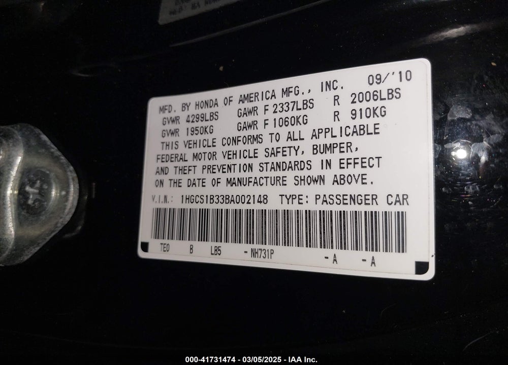 2011 HONDA ACCORD 2.4 LX-S VIN: 1HGCS1B33BA002148