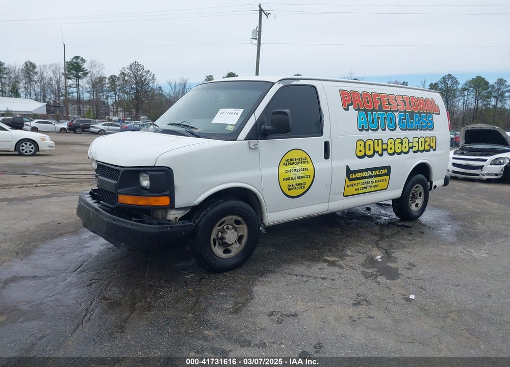 2006 CHEVROLET EXPRESS VIN: 1GCGG25V561174532