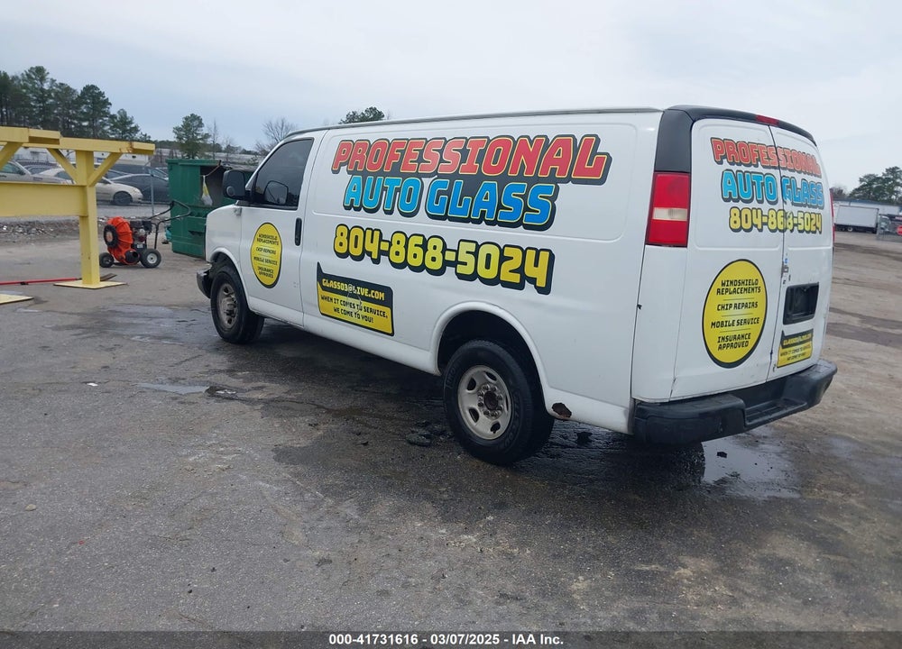 2006 CHEVROLET EXPRESS VIN: 1GCGG25V561174532