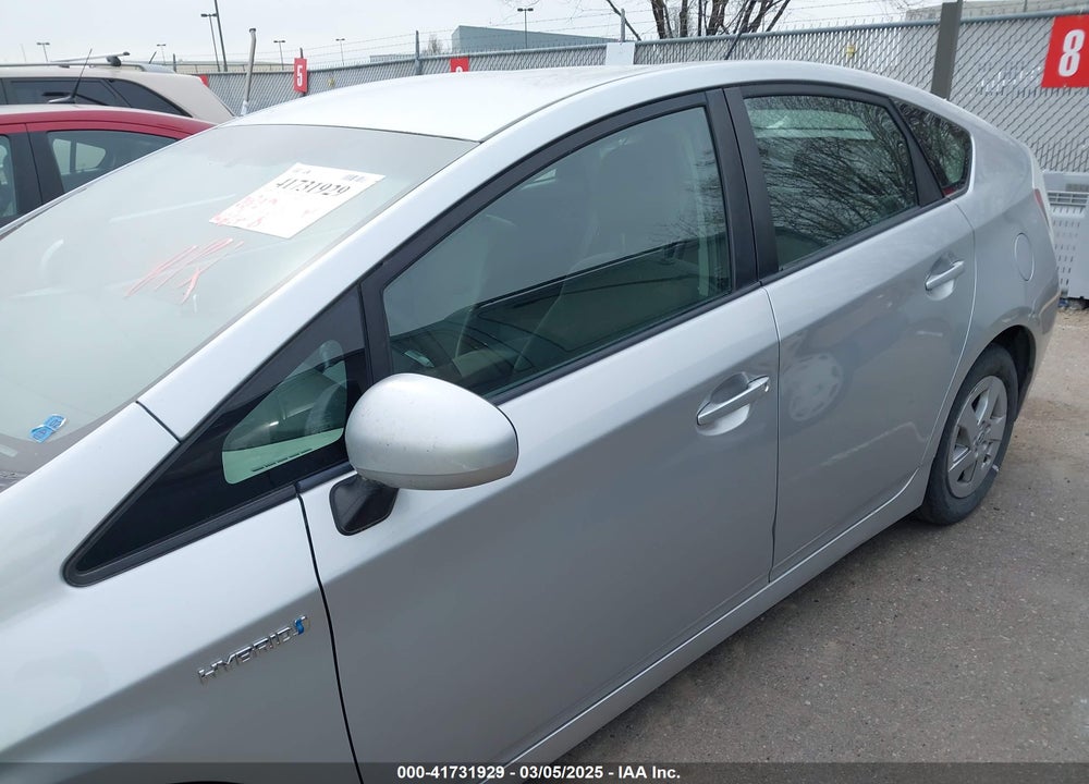 2010 TOYOTA PRIUS II VIN: JTDKN3DU8A0143739