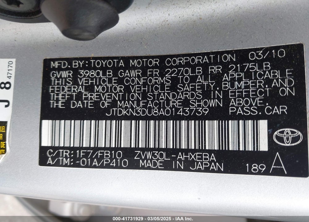 2010 TOYOTA PRIUS II VIN: JTDKN3DU8A0143739