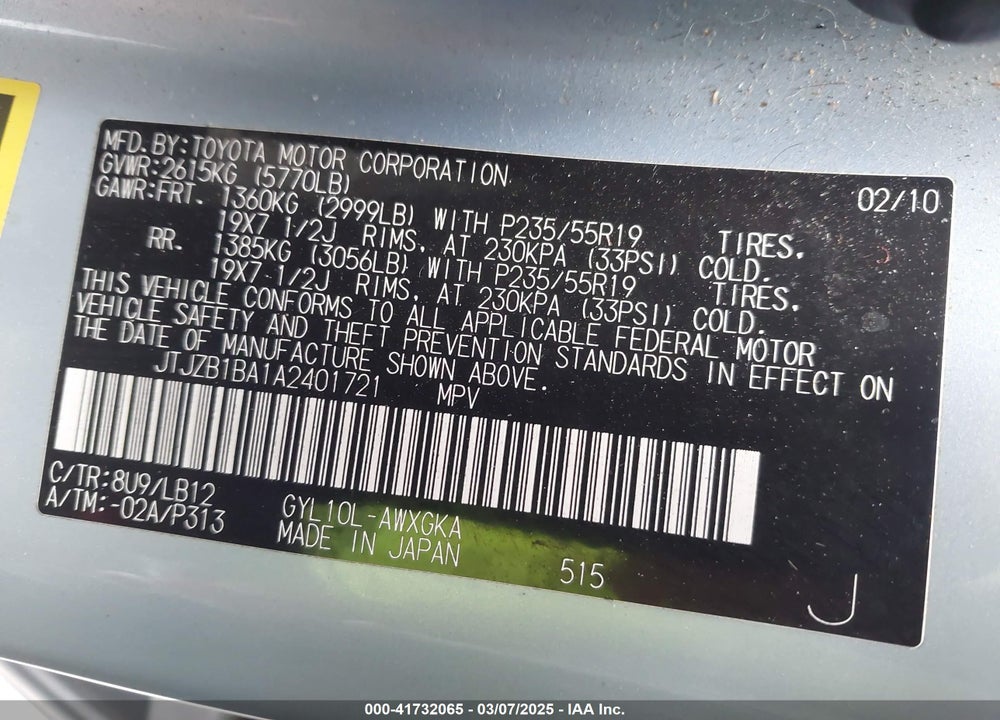 2010 LEXUS RX 450H VIN: JTJZB1BA1A2401721