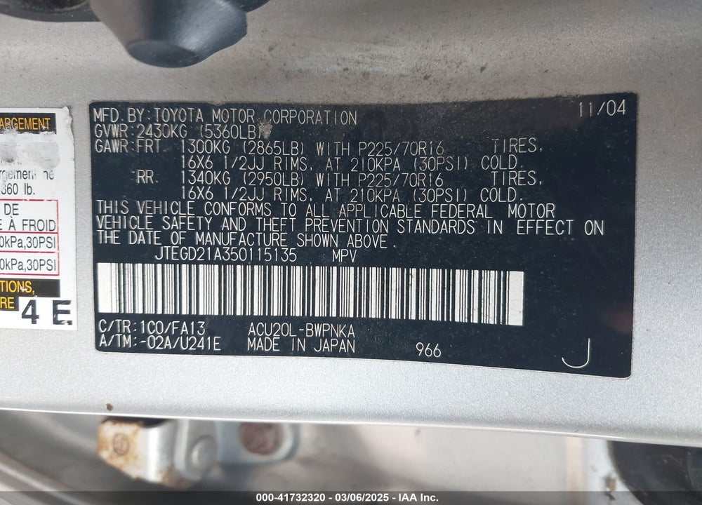 2005 TOYOTA HIGHLANDER VIN: JTEGD21A350115135