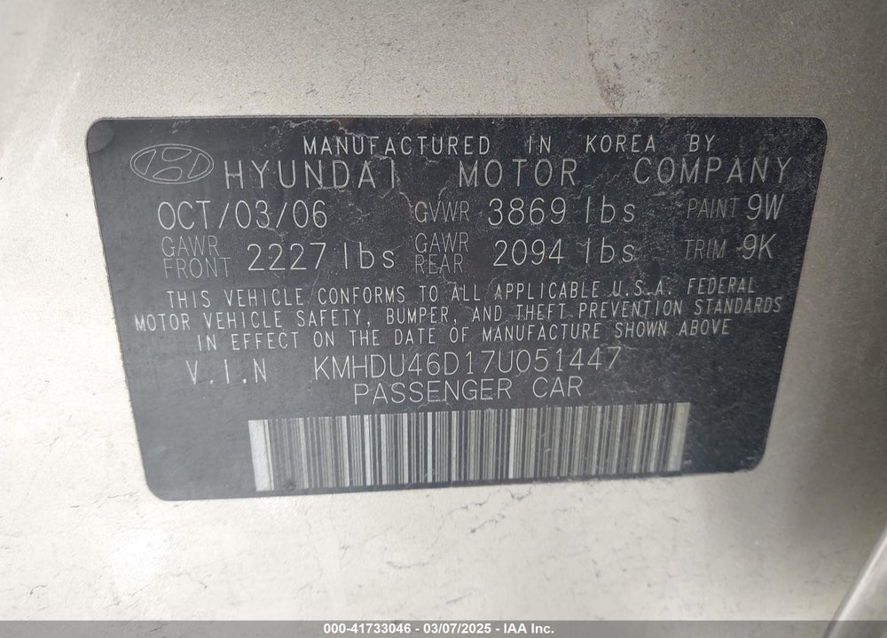 2007 HYUNDAI ELANTRA VIN: KMHDU46D17U051447