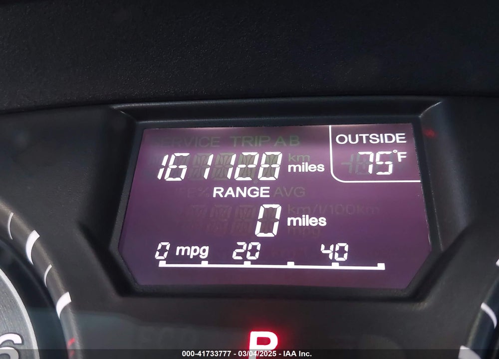 2012 HONDA ODYSSEY VIN: 5FNRL5H66CB001731