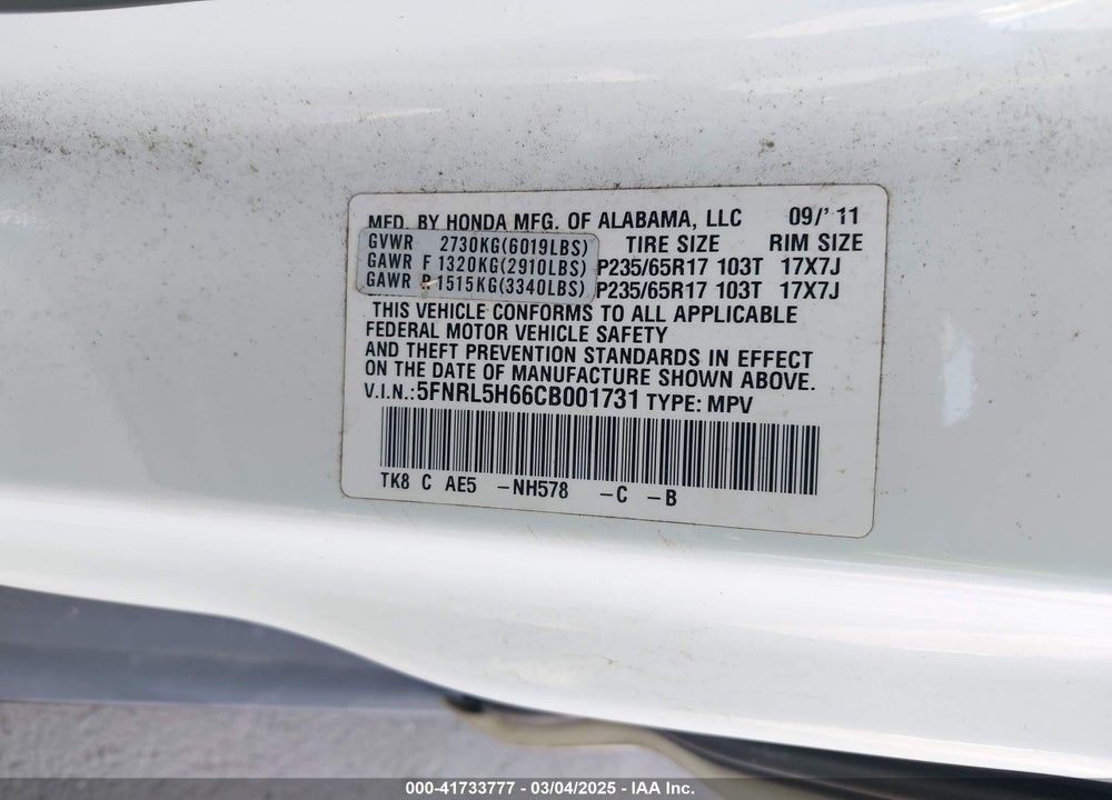 2012 HONDA ODYSSEY VIN: 5FNRL5H66CB001731
