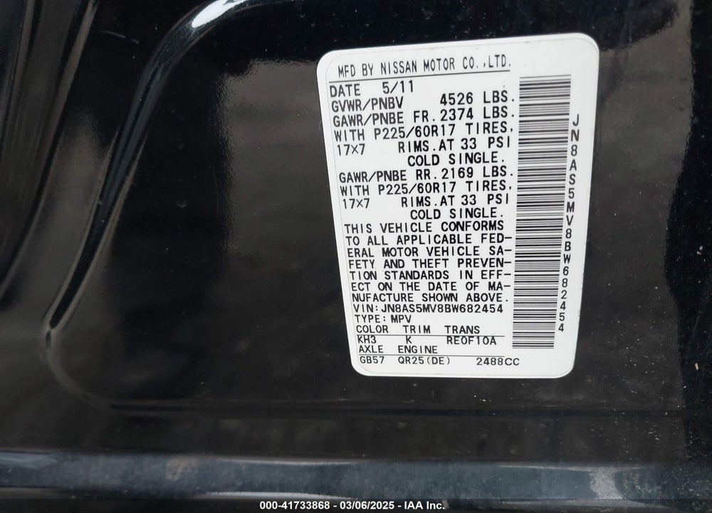 2011 NISSAN ROGUE VIN: JN8AS5MV8BW682454