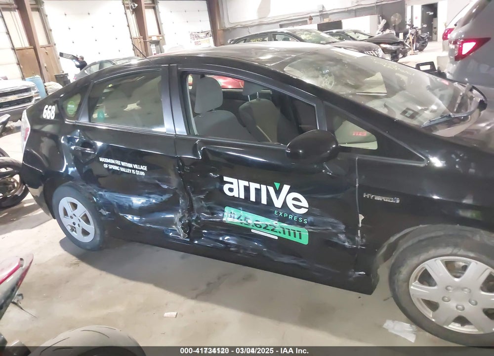 2015 TOYOTA PRIUS VIN: JTDKN3DU4F0429904