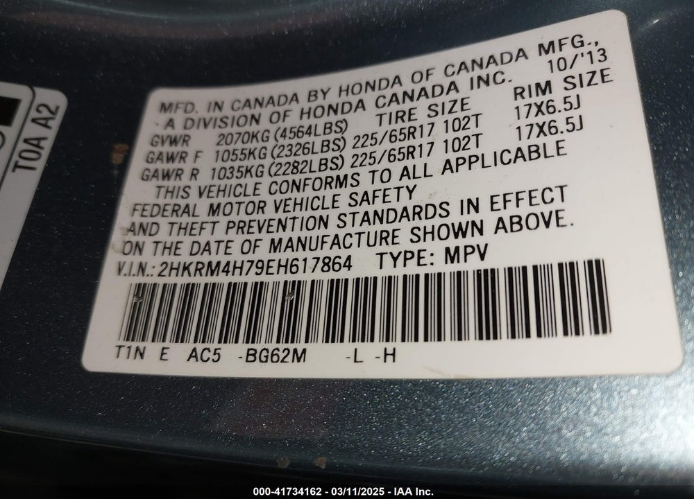 2014 HONDA CR-V EXL VIN: 2HKRM4H79EH617864