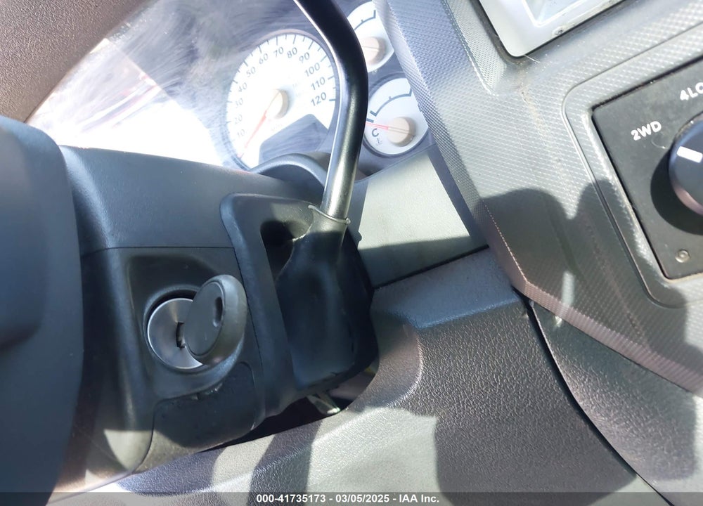 2007 DODGE RAM 1500 VIN: 1D7HU16P67J514172