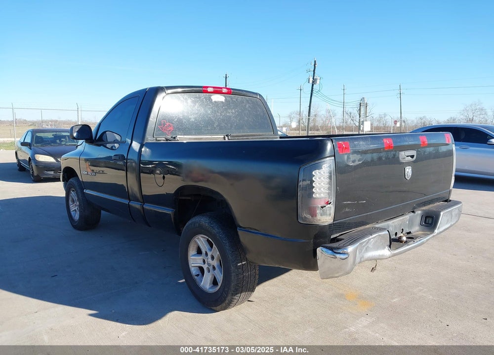 2007 DODGE RAM 1500 VIN: 1D7HU16P67J514172