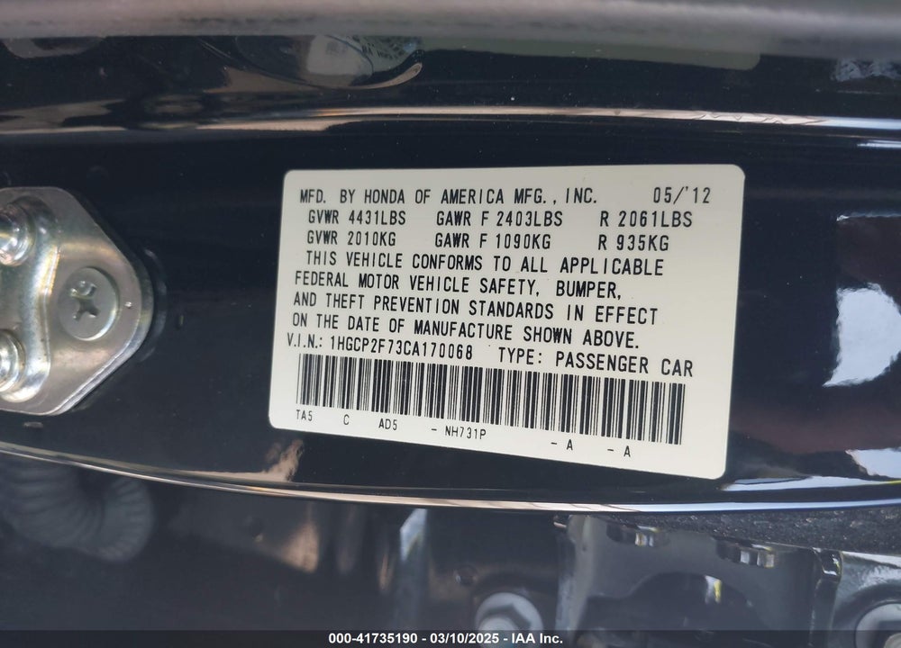 2012 HONDA ACCORD 2.4 EX VIN: 1HGCP2F73CA170068