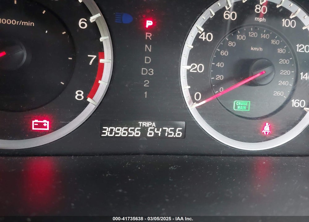 2009 HONDA ACCORD VIN: 1HGCP26469A104354