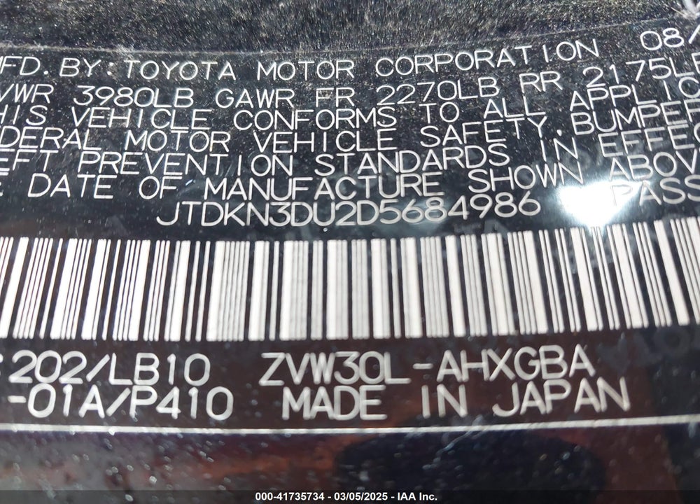 2013 TOYOTA PRIUS VIN: JTDKN3DU2D5684986