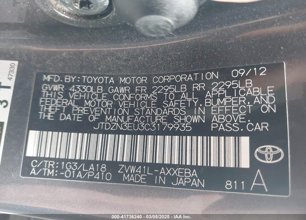 2012 TOYOTA PRIUS V VIN: JTDZN3EU3C3179935