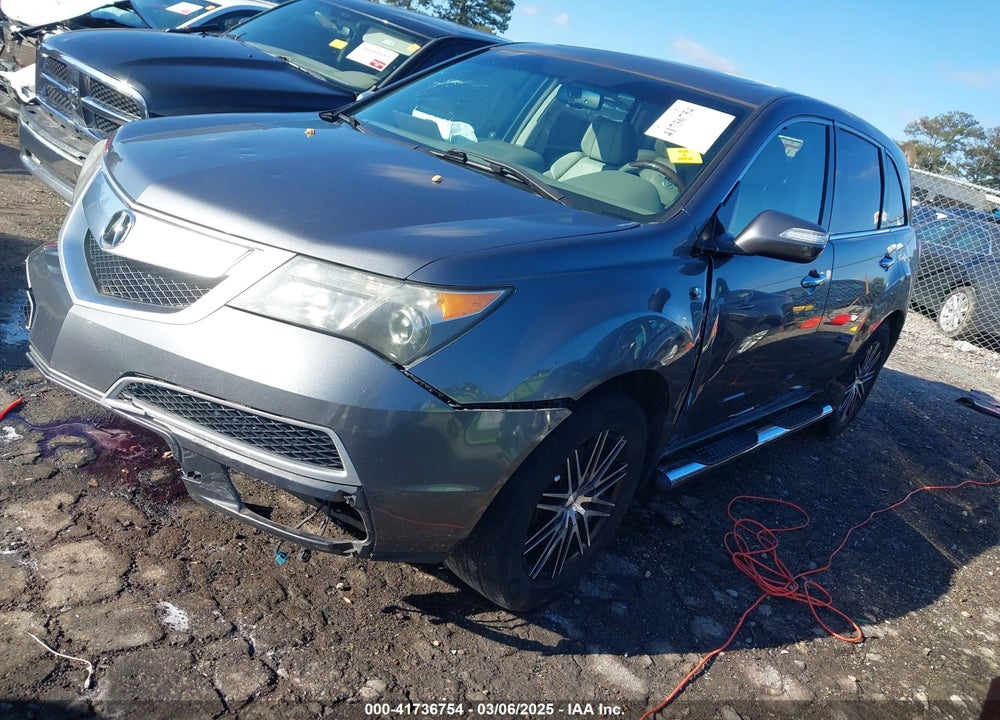 2011 ACURA MDX VIN: 2HNYD2H60BH546057