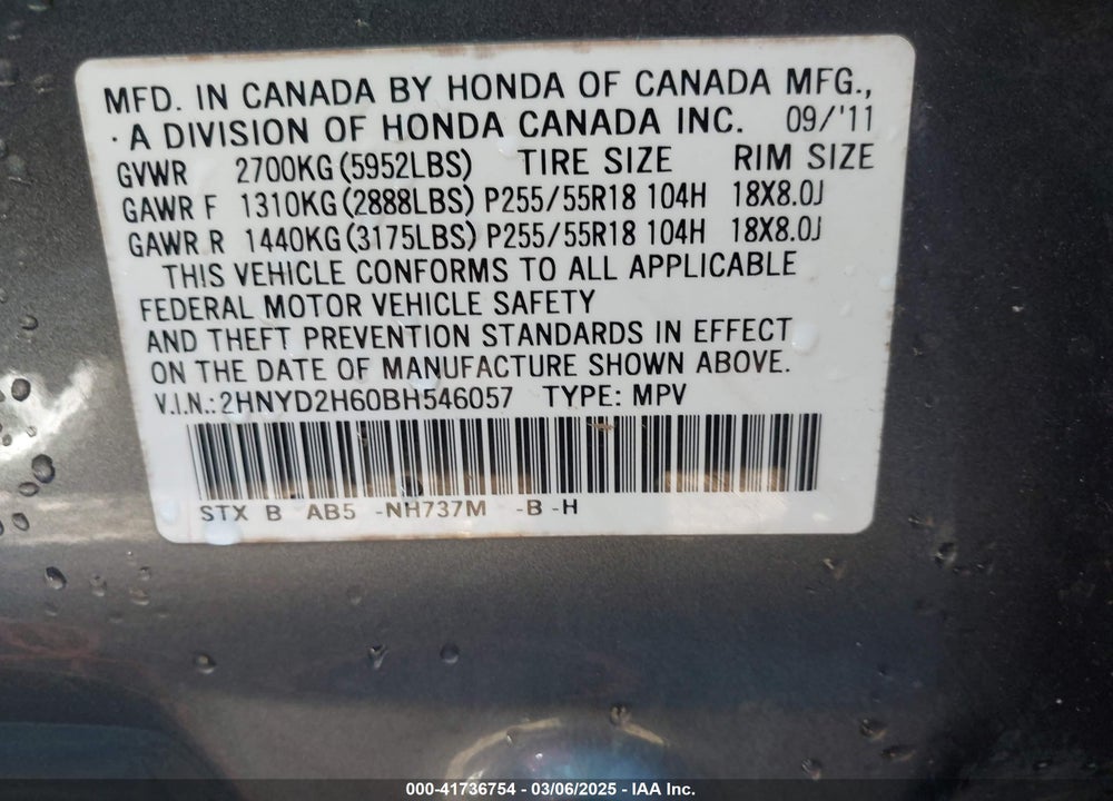 2011 ACURA MDX VIN: 2HNYD2H60BH546057