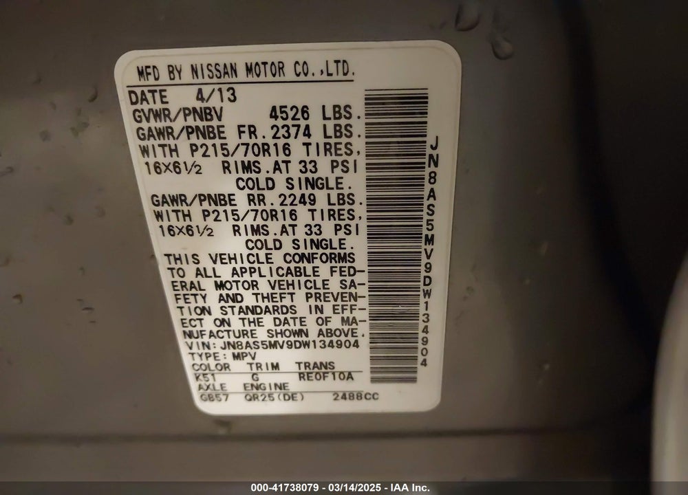 2013 NISSAN ROGUE VIN: JN8AS5MV9DW134904