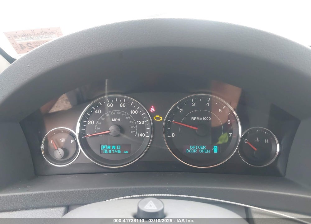 2007 JEEP GRAND CHEROKEE VIN: 1J8GR48KX7C645449