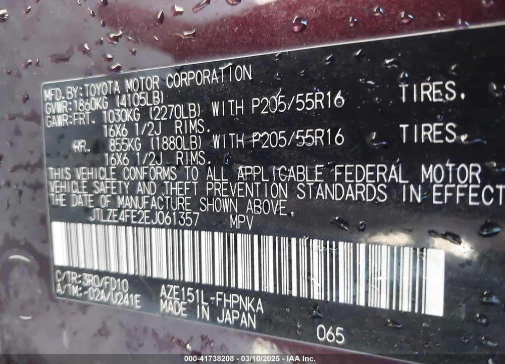 2014 SCION XB VIN: JTLZE4FE2EJ061357