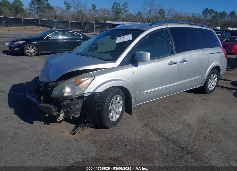 2008 NISSAN QUEST 3.5 S VIN: 5N1BV28U08N119948