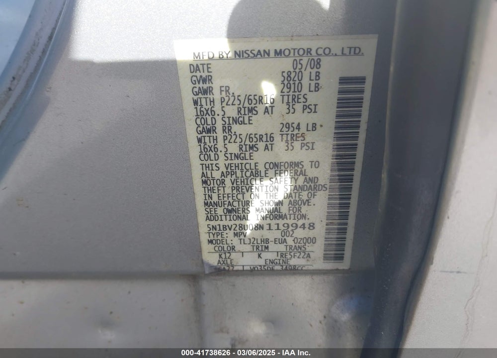 2008 NISSAN QUEST 3.5 S VIN: 5N1BV28U08N119948