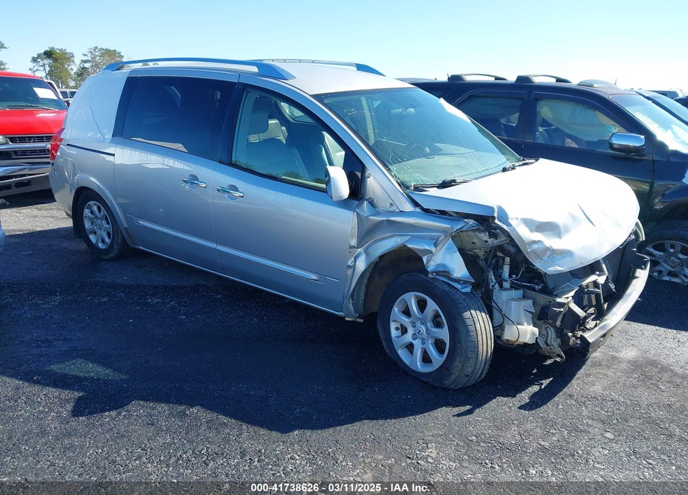 2008 NISSAN QUEST 3.5 S VIN: 5N1BV28U08N119948