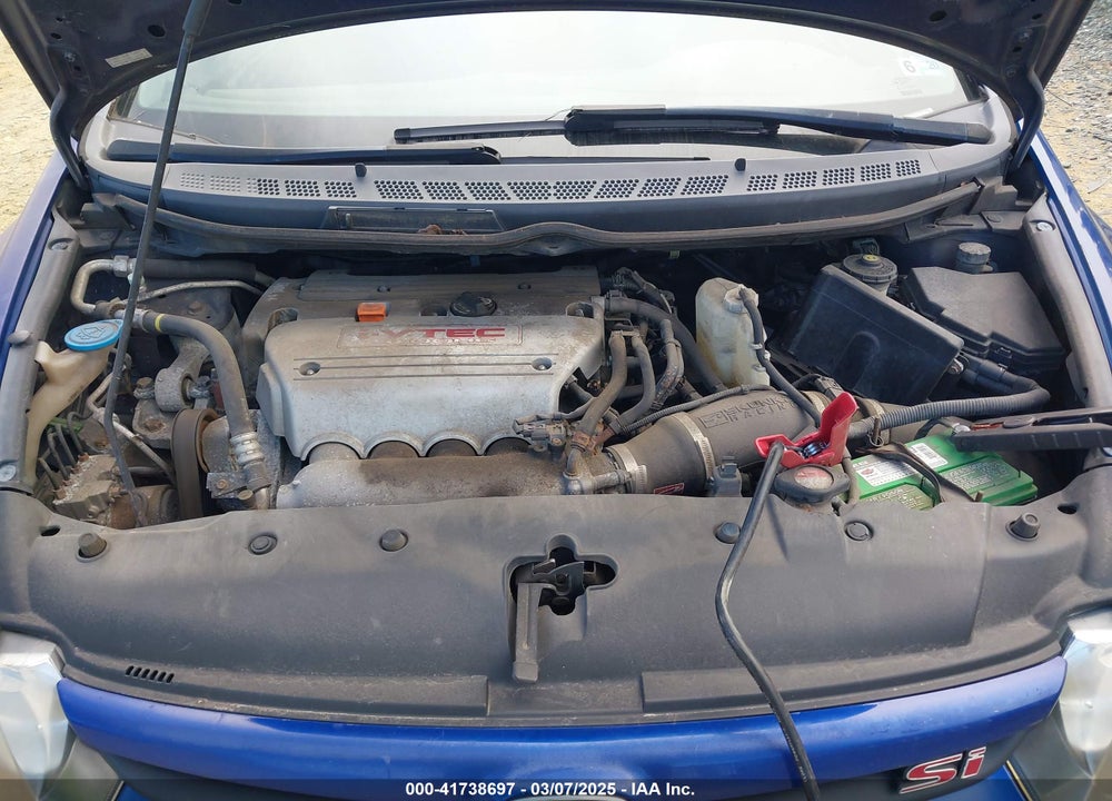 2007 HONDA CIVIC VIN: 2HGFA55547H715640