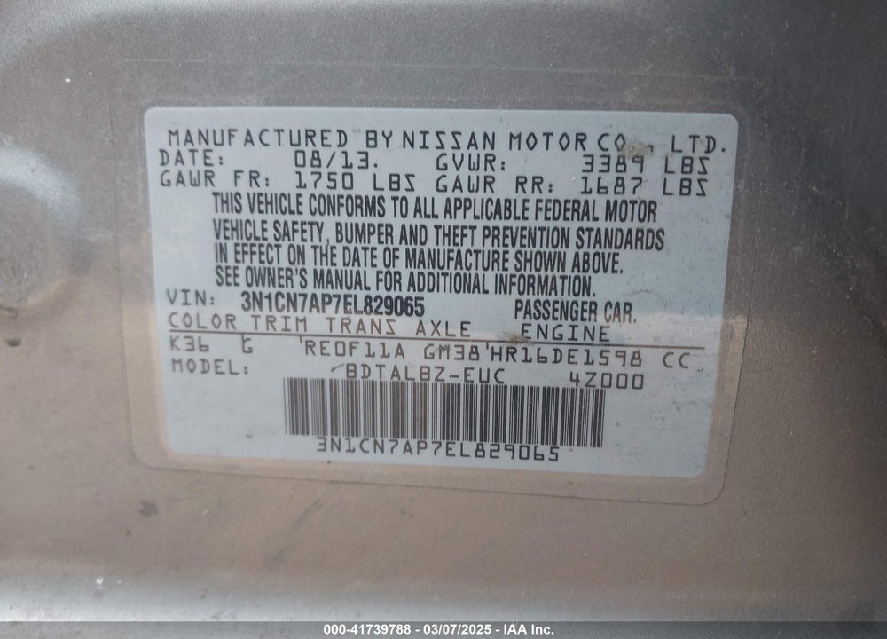 2014 NISSAN VERSA VIN: 3N1CN7AP7EL829065