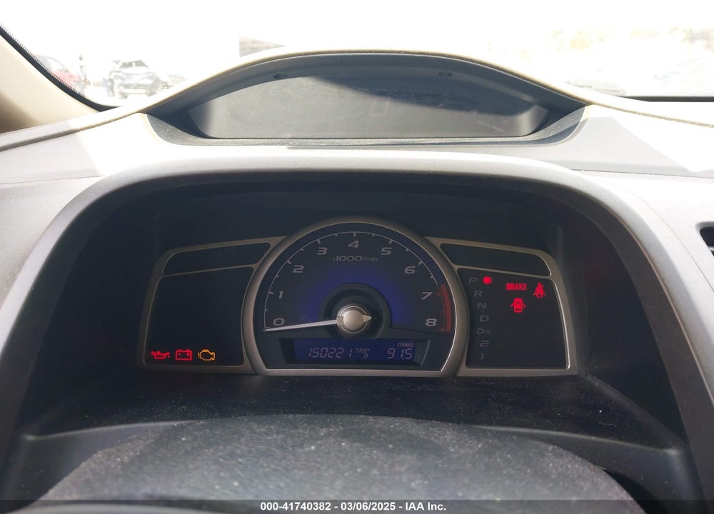 2007 HONDA CIVIC VIN: 1HGFA16507L131990