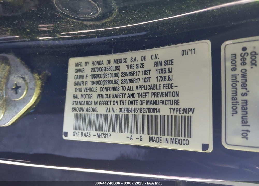 2011 HONDA CR-V EX VIN: 3CZRE4H51BG700814