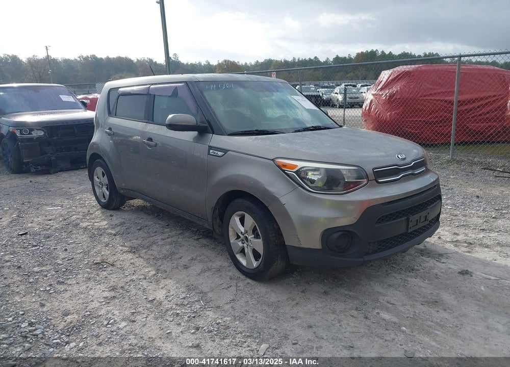 2017 KIA SOUL VIN: KNDJN2A25H7445161