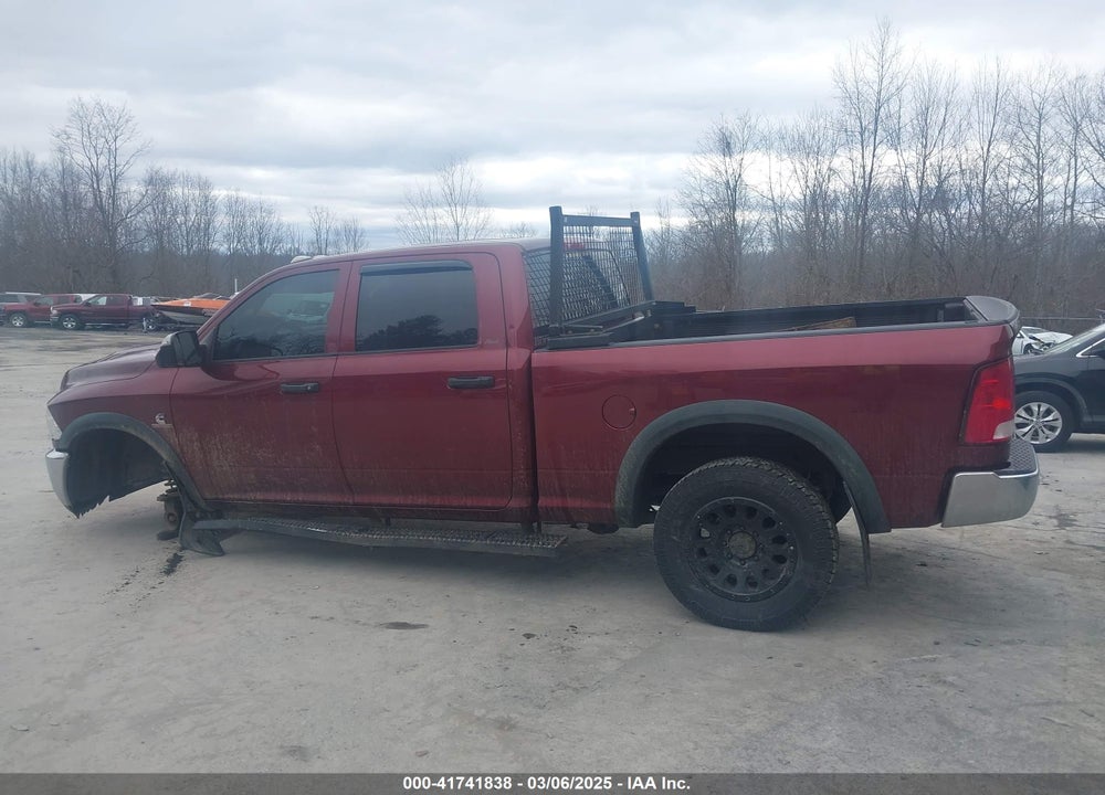 2017 RAM 2500 VIN: 3C6UR5CL2HG540913