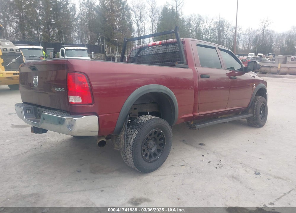 2017 RAM 2500 VIN: 3C6UR5CL2HG540913