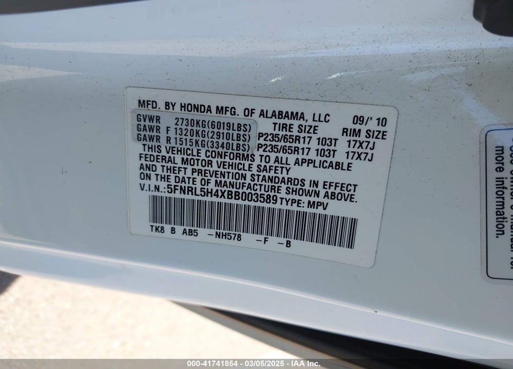 2011 HONDA ODYSSEY EX VIN: 5FNRL5H4XBB003589