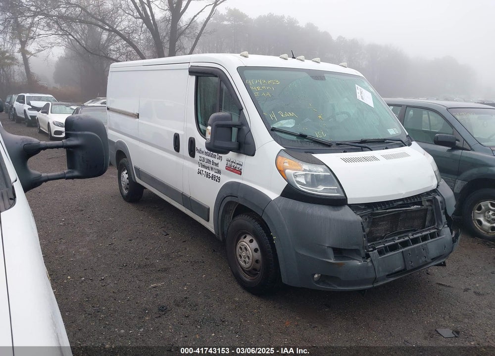 2014 RAM PROMASTER 1500 LOW ROOF VIN: 3C6TRVAG8EE108464