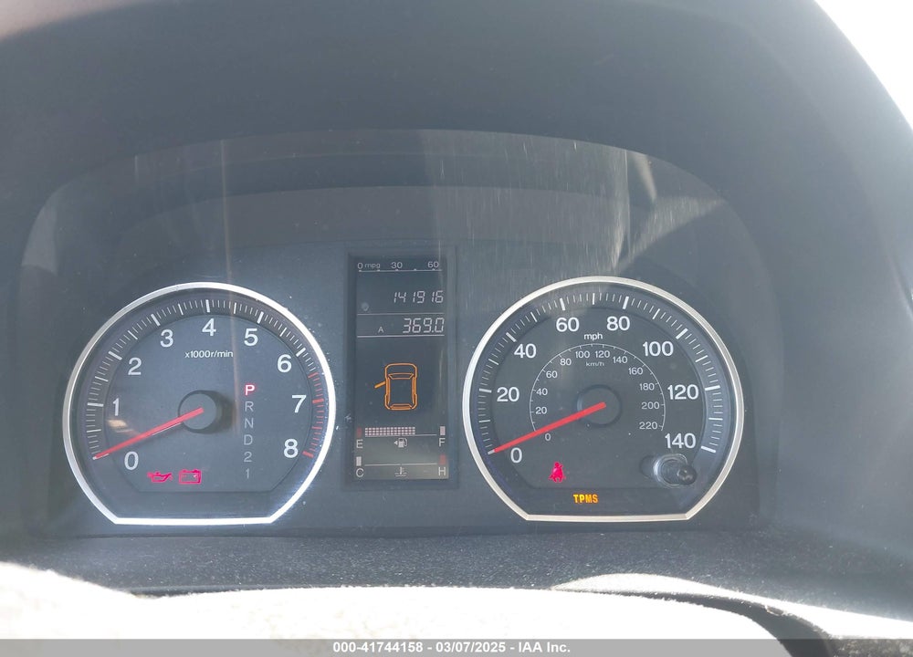 2008 HONDA CR-V VIN: JHLRE38358C007130