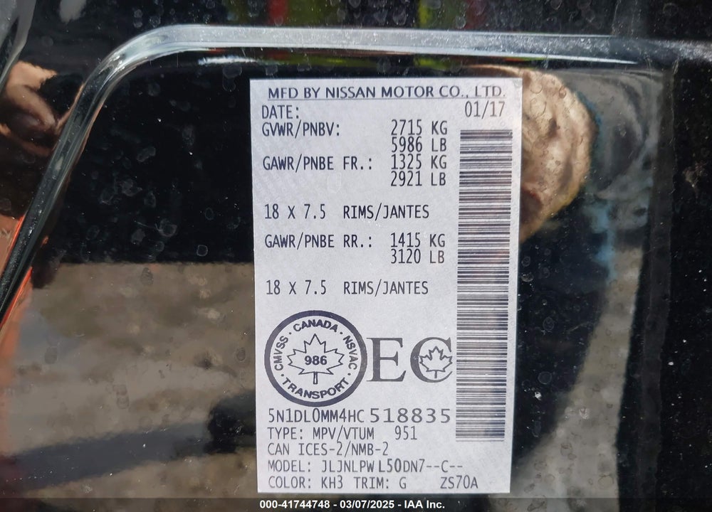 2017 INFINITI QX60 VIN: 5N1DL0MM4HC518835
