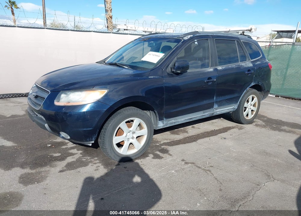 2008 HYUNDAI SANTA FE LIMITED/SE VIN: 5NMSH13E08H195074