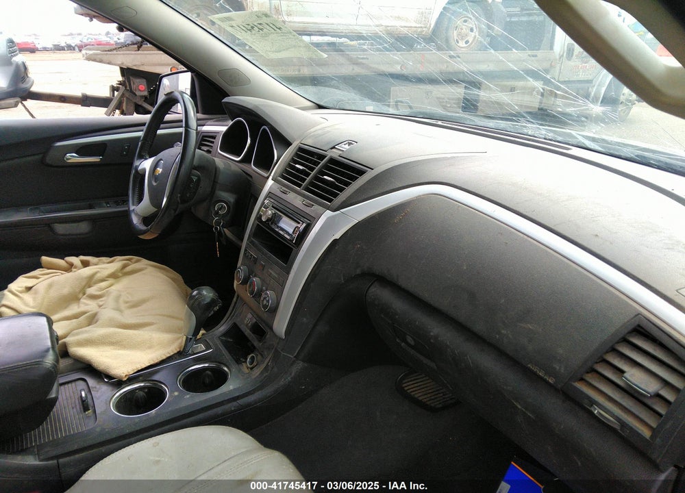 2012 CHEVROLET TRAVERSE VIN: 1GNKVGED3CJ184791