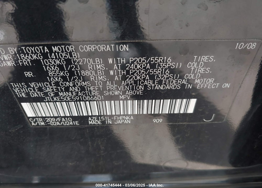 2009 SCION XB VIN: JTLKE50E591086601
