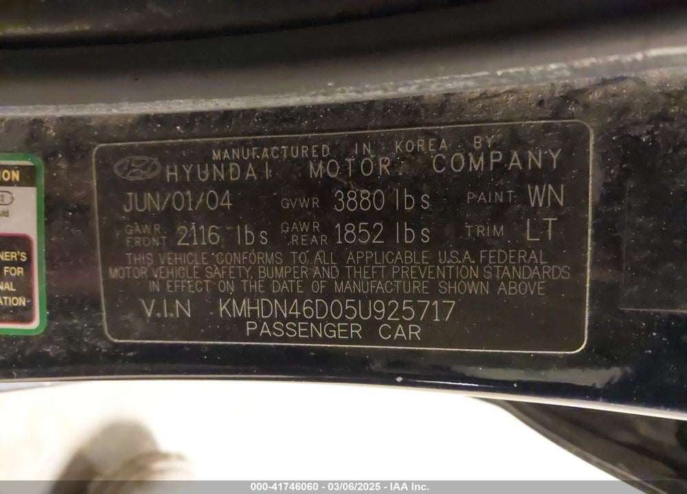 2005 HYUNDAI ELANTRA VIN: KMHDN46D05U925717