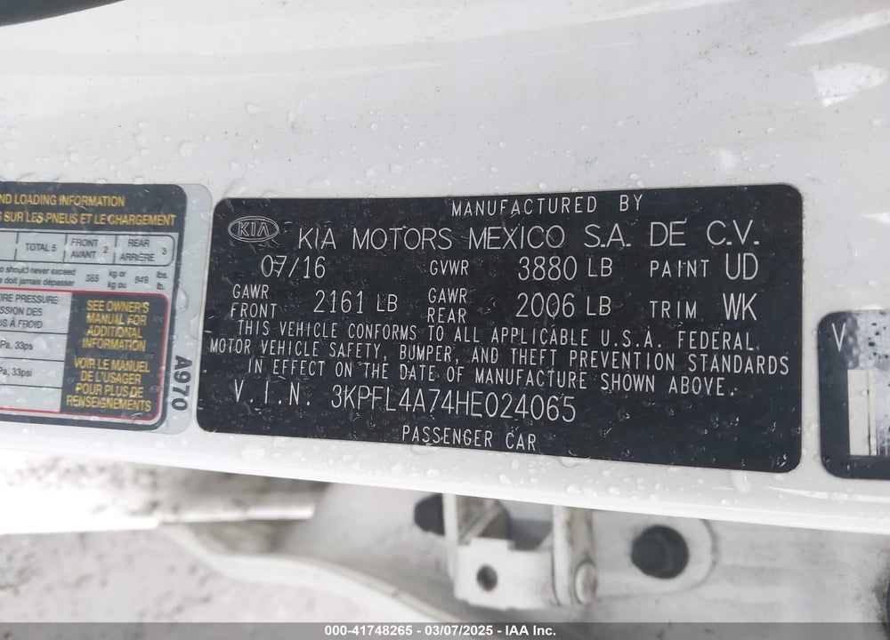 2017 KIA FORTE S VIN: 3KPFL4A74HE024065