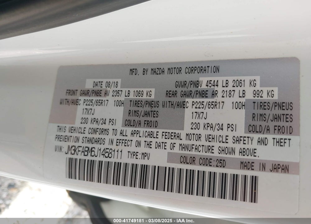 2018 MAZDA CX-5 VIN: JM3KFABM6J1458111