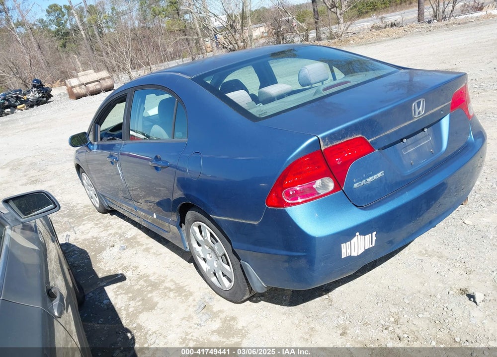 2008 HONDA CIVIC VIN: 1HGFA16528L016647